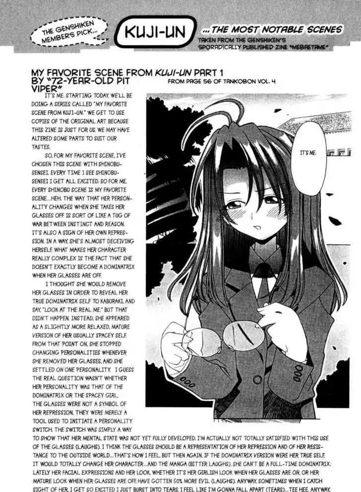 Genshiken Nidaime - The Society for the Study of Modern Visual Culture II Chapter 7 30